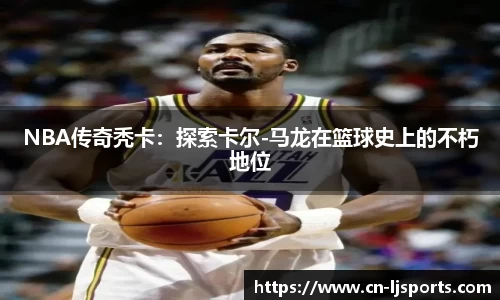 乐竞体育下载